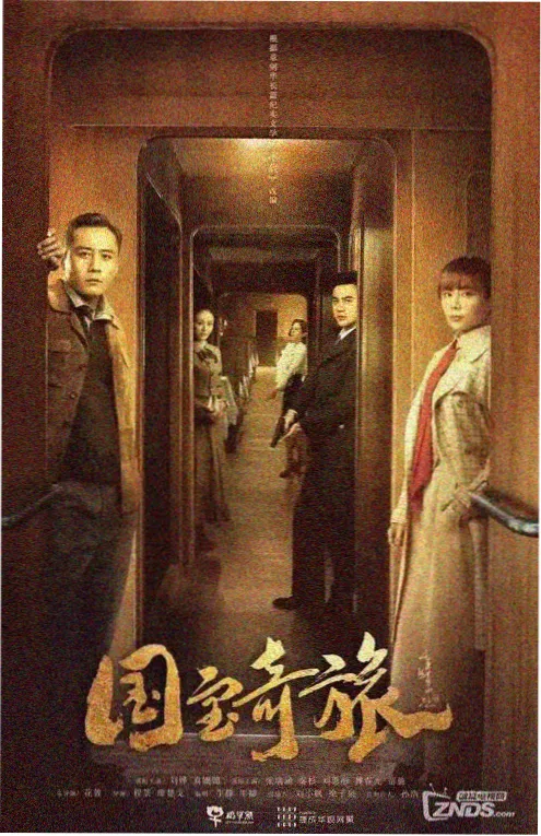 子子影视穿越短剧重生之我在古代当团宠推荐