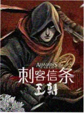 子子影视音乐旅行综艺声音的旅行推荐